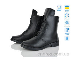 Ботинки G-Aira